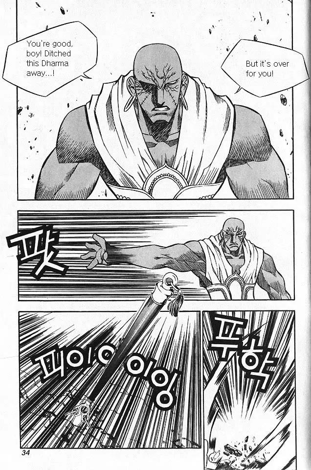 NOW Chapter 5.2 page 14 - Vol.5 Chapter 2