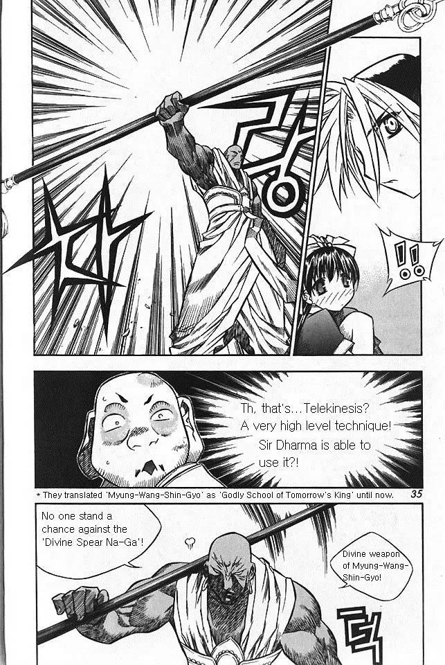 NOW Chapter 5.2 page 15 - Vol.5 Chapter 2