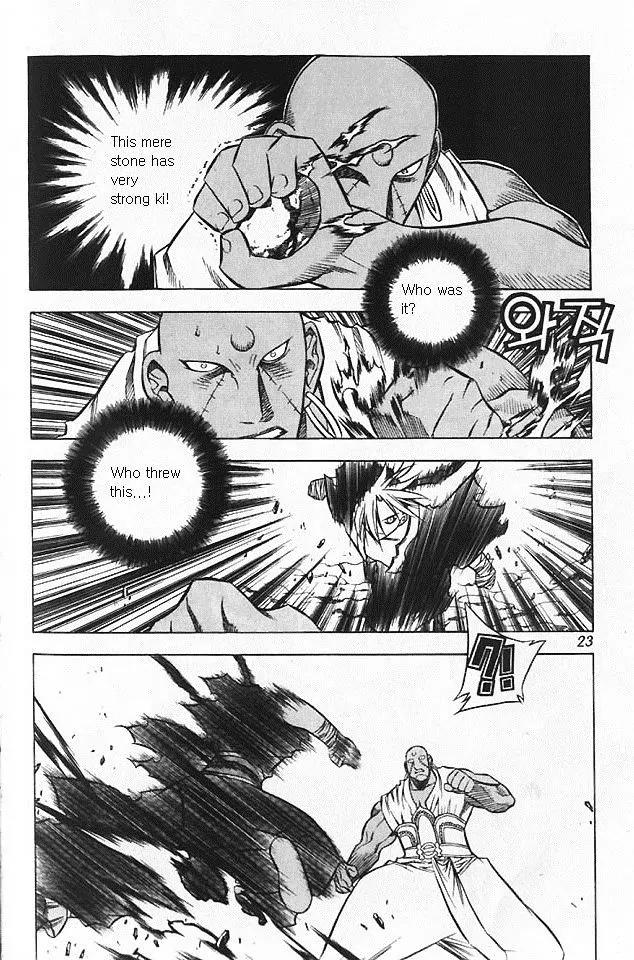 NOW Chapter 5.2 page 3 - Vol.5 Chapter 2