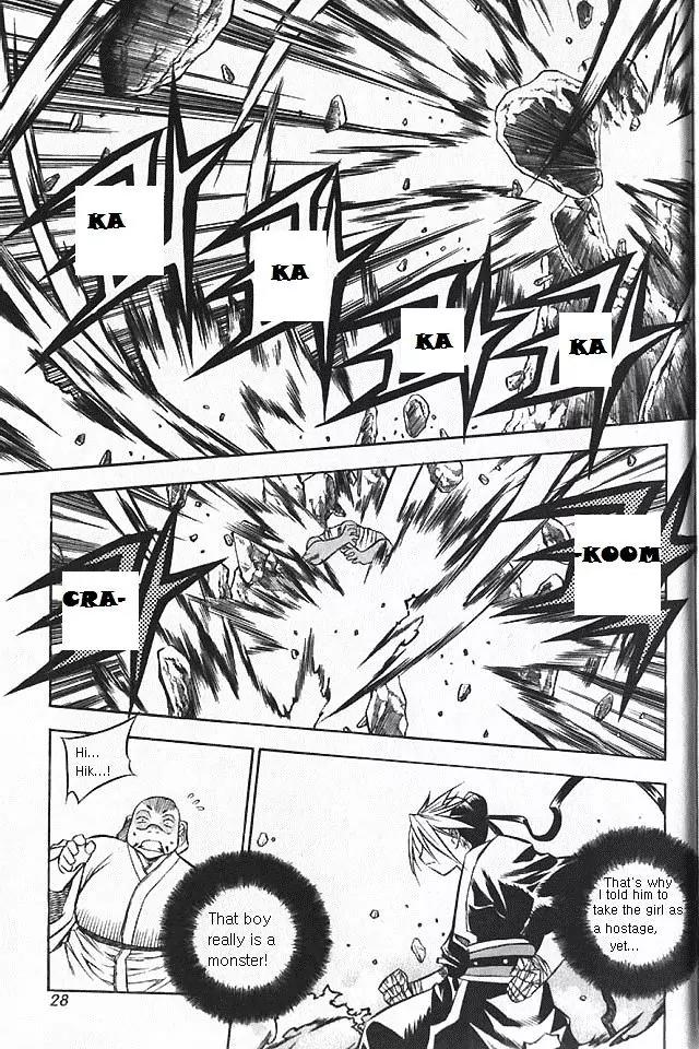 NOW Chapter 5.2 page 8 - Vol.5 Chapter 2