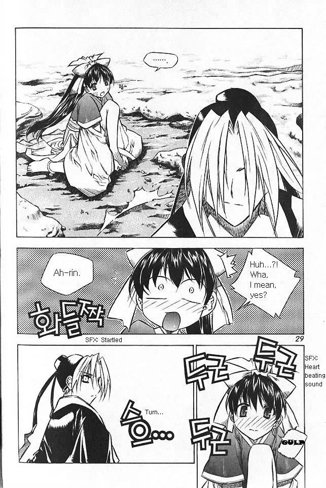 NOW Chapter 5.2 page 9 - Vol.5 Chapter 2