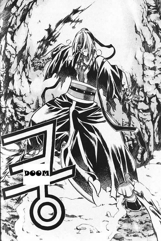 NOW Chapter 5.3 page 11 - Vol.5 Chapter 3
