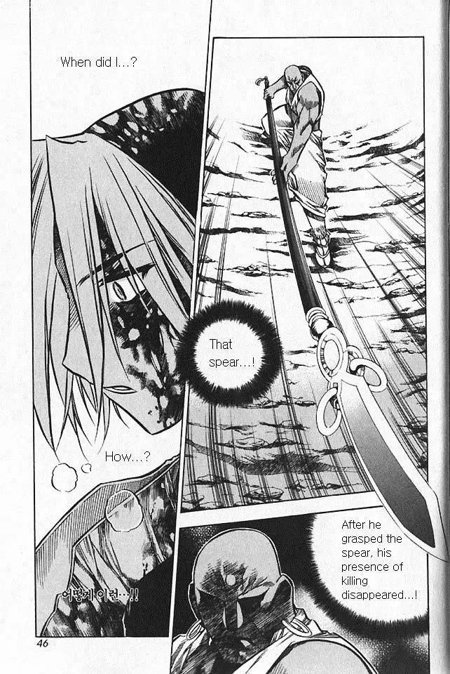 NOW Chapter 5.3 page 12 - Vol.5 Chapter 3