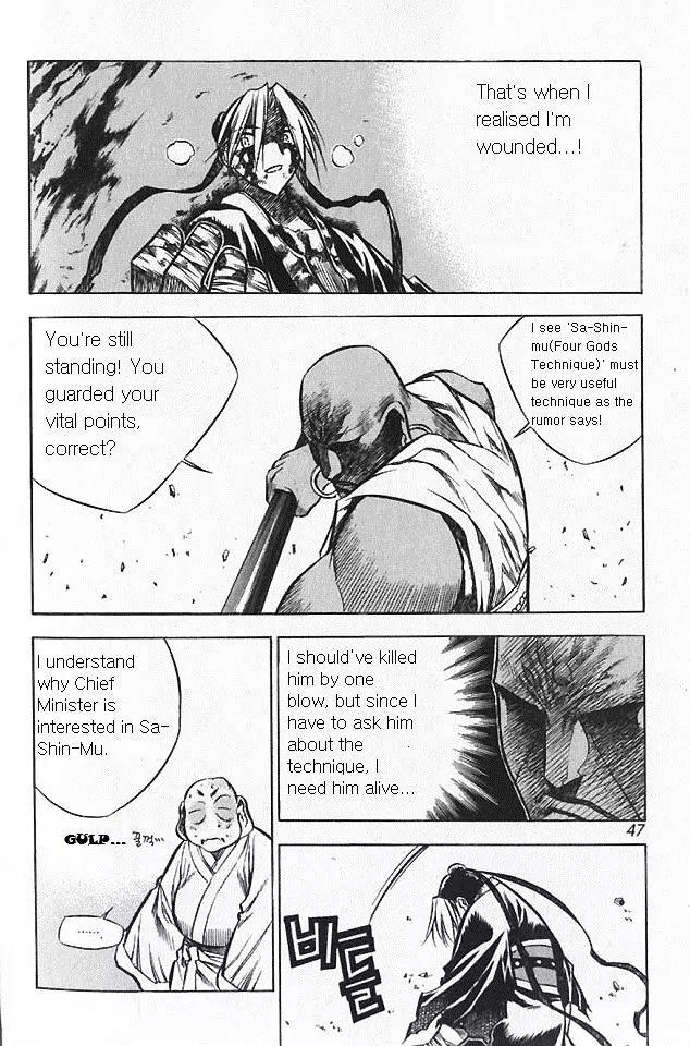 NOW Chapter 5.3 page 13 - Vol.5 Chapter 3