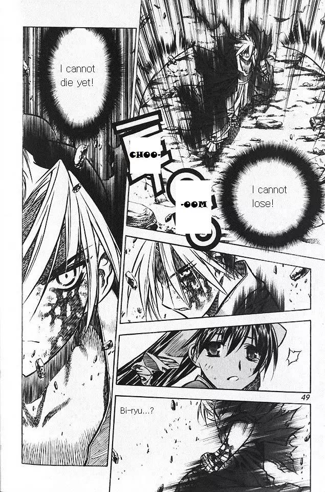 NOW Chapter 5.3 page 15 - Vol.5 Chapter 3