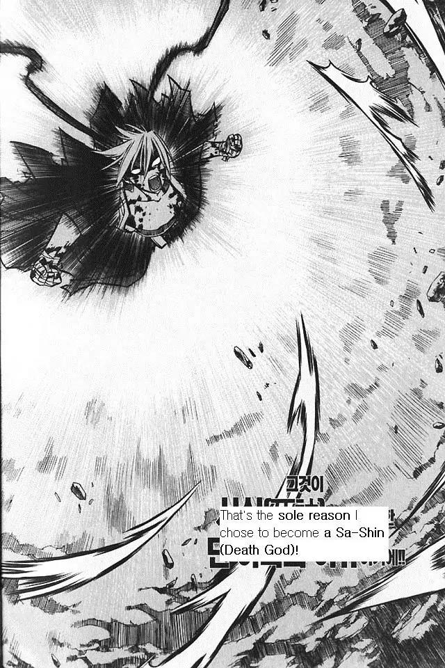 NOW Chapter 5.3 page 17 - Vol.5 Chapter 3
