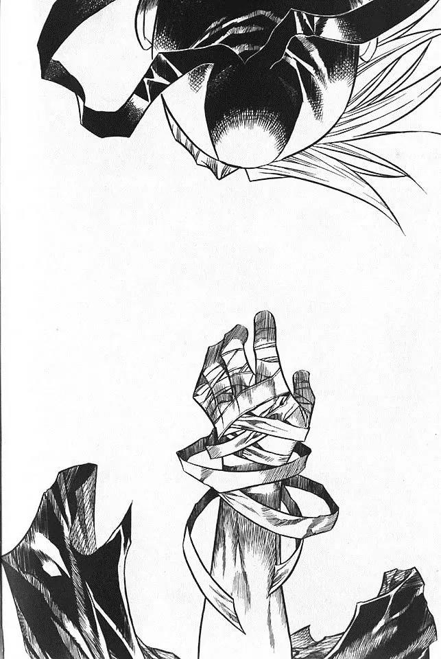 NOW Chapter 5.3 page 3 - Vol.5 Chapter 3