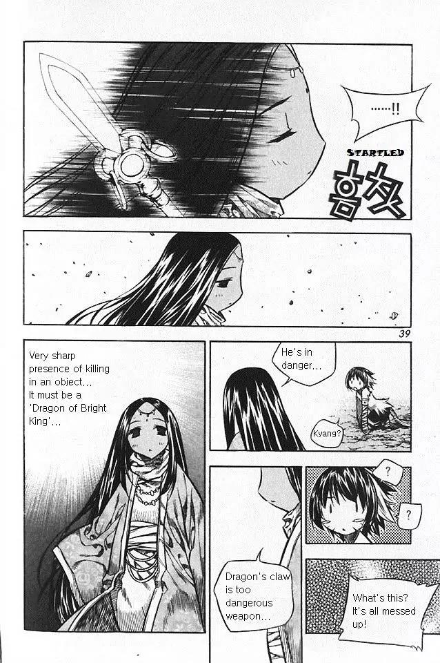 NOW Chapter 5.3 page 5 - Vol.5 Chapter 3