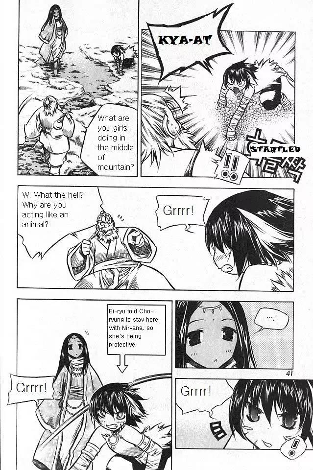 NOW Chapter 5.3 page 7 - Vol.5 Chapter 3