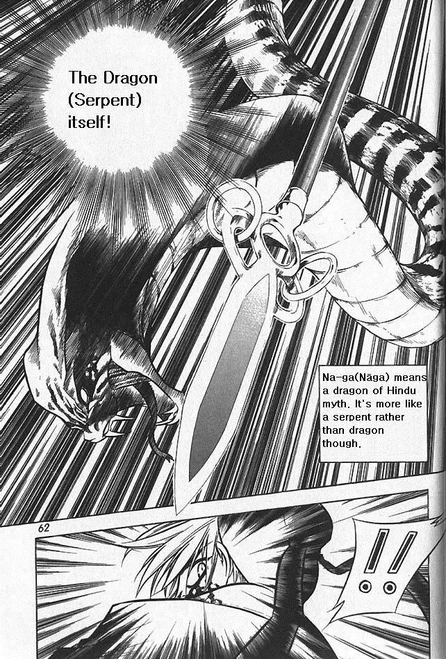 NOW Vol.5 Chapter 4 page 10 - Vol.5 Chapter 4