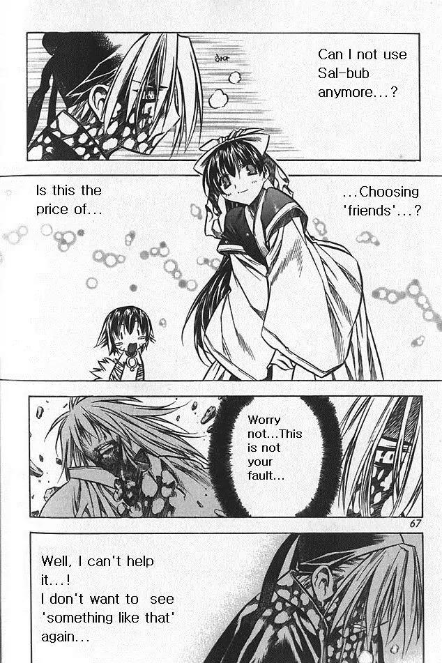 NOW Vol.5 Chapter 4 page 15 - Vol.5 Chapter 4