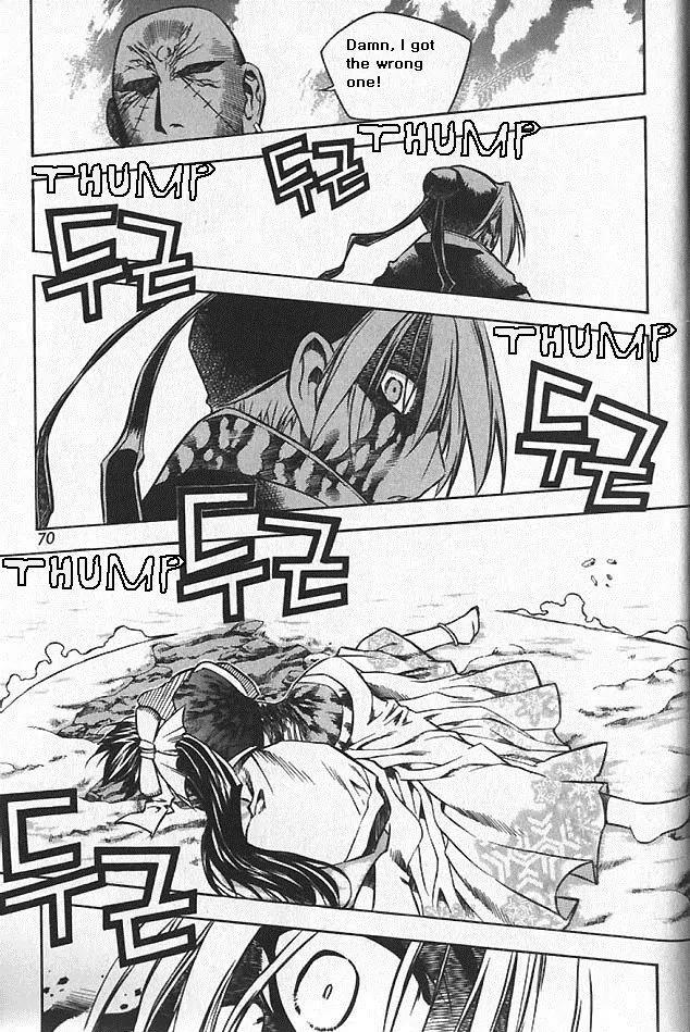 NOW Vol.5 Chapter 4 page 18 - Vol.5 Chapter 4