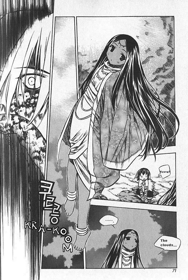 NOW Vol.5 Chapter 4 page 19 - Vol.5 Chapter 4