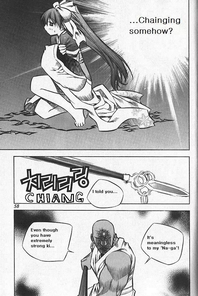NOW Vol.5 Chapter 4 page 6 - Vol.5 Chapter 4