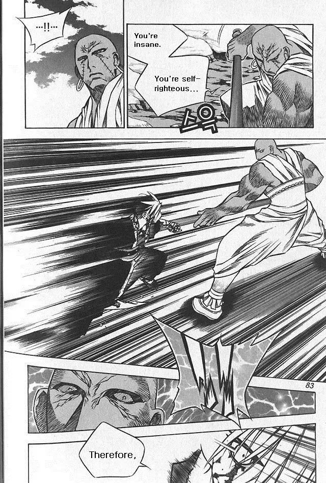 NOW Vol.5 Chapter 5 page 14 - Vol.5 Chapter 5
