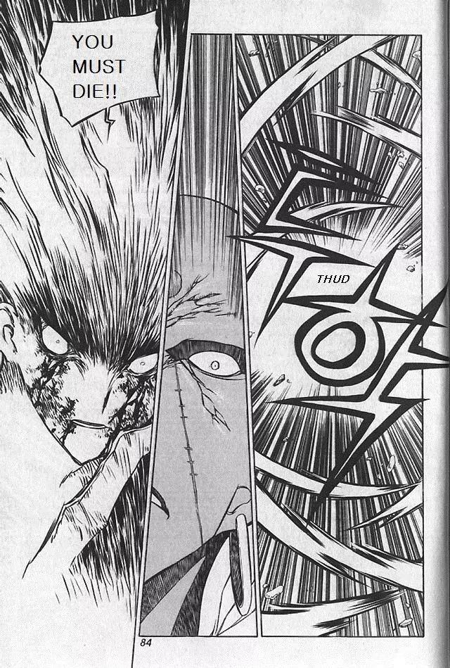 NOW Vol.5 Chapter 5 page 15 - Vol.5 Chapter 5