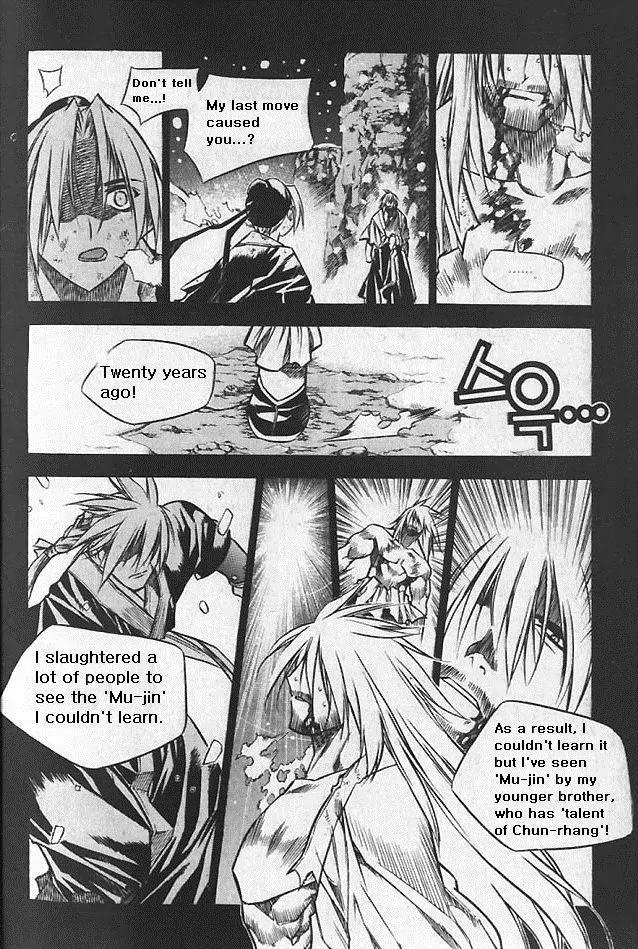 NOW Vol.5 Chapter 5 page 8 - Vol.5 Chapter 5