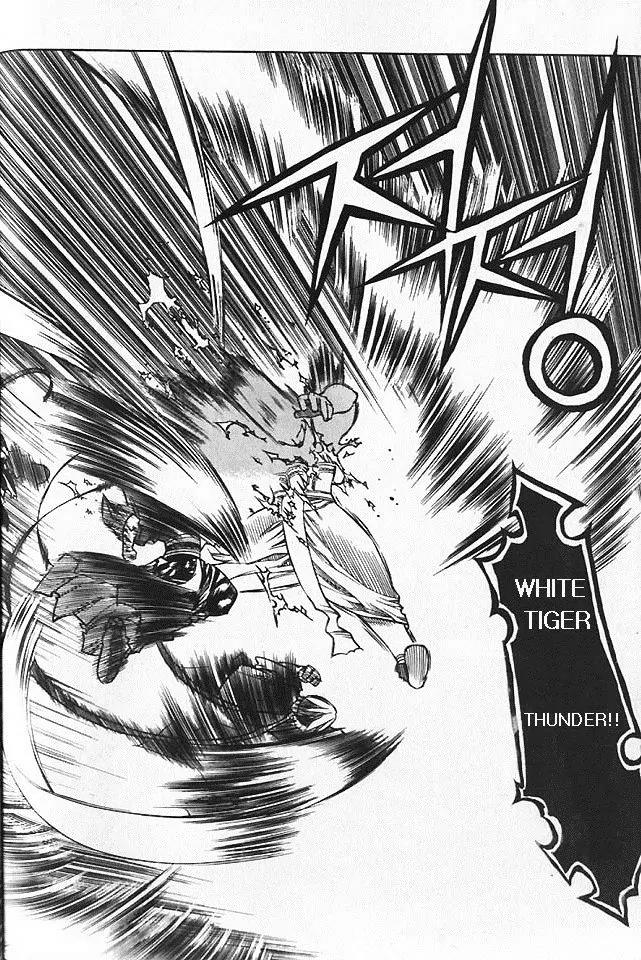 NOW Vol.5 Chapter 6 page 11 - Vol.5 Chapter 6