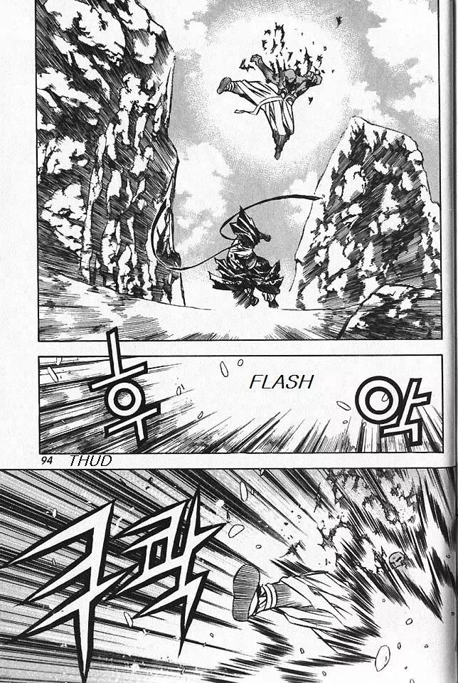 NOW Vol.5 Chapter 6 page 13 - Vol.5 Chapter 6