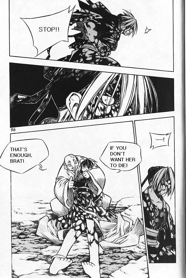 NOW Vol.5 Chapter 6 page 15 - Vol.5 Chapter 6