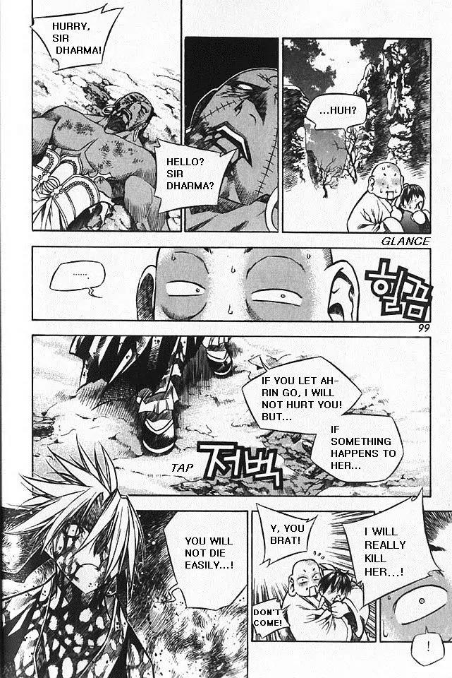 NOW Vol.5 Chapter 6 page 18 - Vol.5 Chapter 6
