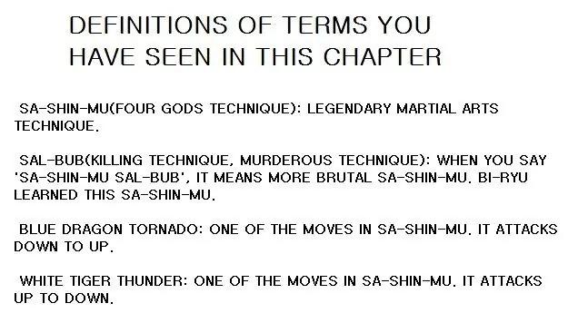 NOW Vol.5 Chapter 6 page 21 - Vol.5 Chapter 6