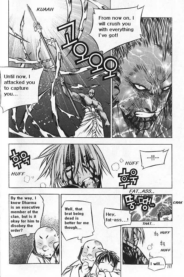 NOW Chapter 5.7 page 10 - Vol.5 Chapter 7