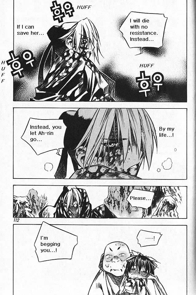 NOW Chapter 5.7 page 11 - Vol.5 Chapter 7