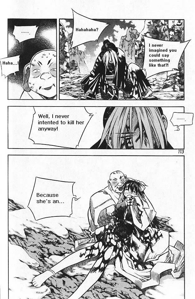 NOW Chapter 5.7 page 12 - Vol.5 Chapter 7