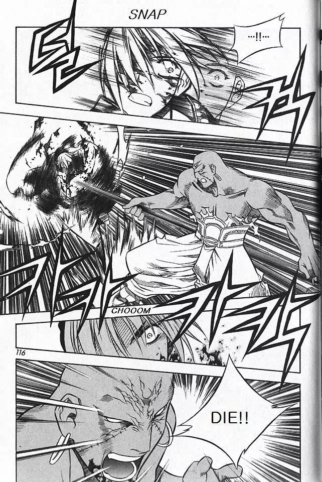 NOW Chapter 5.7 page 15 - Vol.5 Chapter 7
