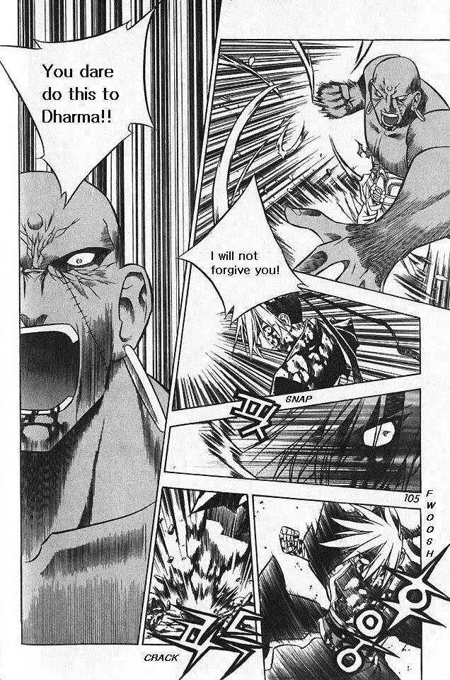 NOW Chapter 5.7 page 4 - Vol.5 Chapter 7