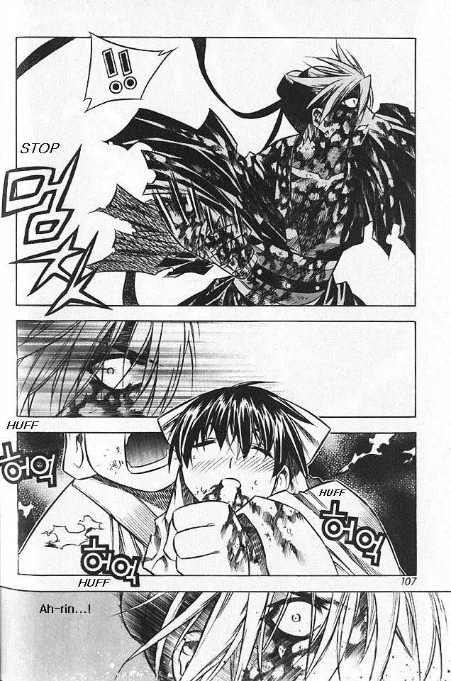 NOW Chapter 5.7 page 6 - Vol.5 Chapter 7