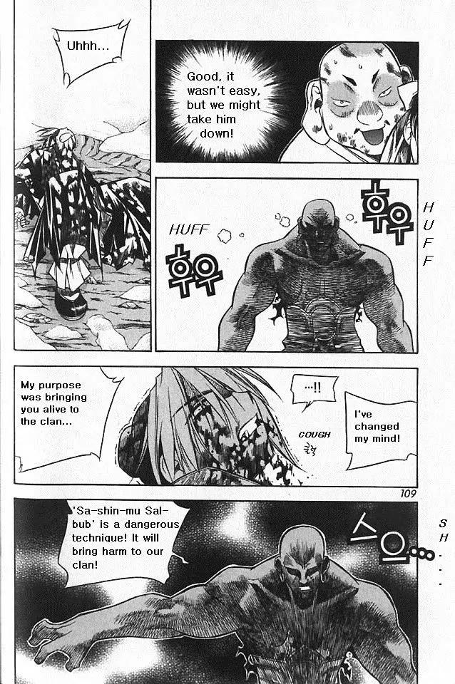 NOW Chapter 5.7 page 8 - Vol.5 Chapter 7