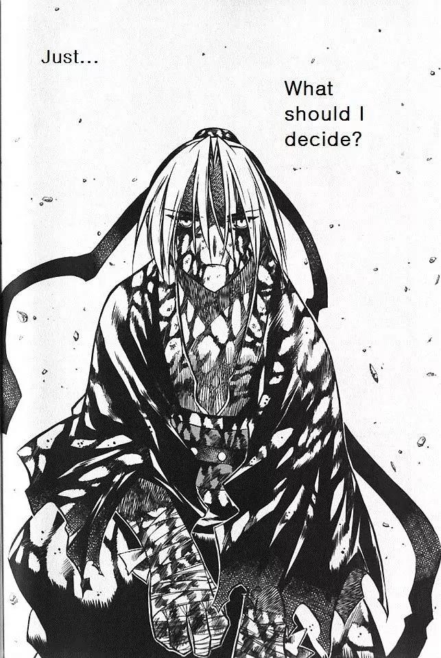 NOW Vol.5 Chapter 8 page 10 - Vol.5 Chapter 8