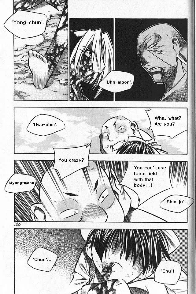 NOW Vol.5 Chapter 8 page 11 - Vol.5 Chapter 8