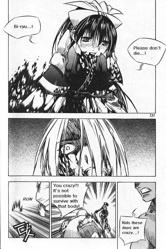 NOW Vol.5 Chapter 8 page 16 - Vol.5 Chapter 8