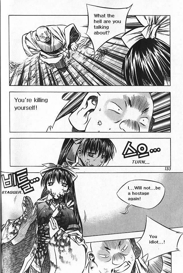 NOW Vol.5 Chapter 8 page 18 - Vol.5 Chapter 8