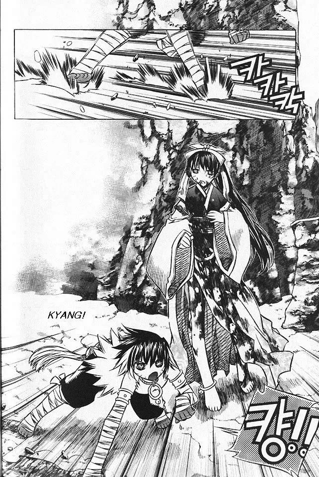 NOW Vol.5 Chapter 8 page 20 - Vol.5 Chapter 8