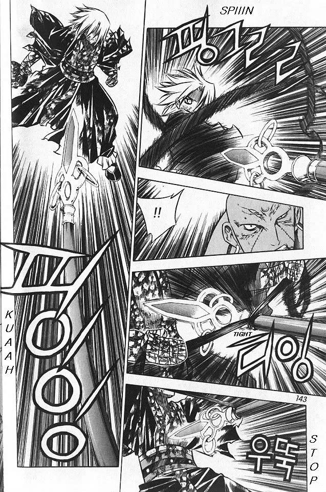 NOW Vol.5 Chapter 8 page 28 - Vol.5 Chapter 8