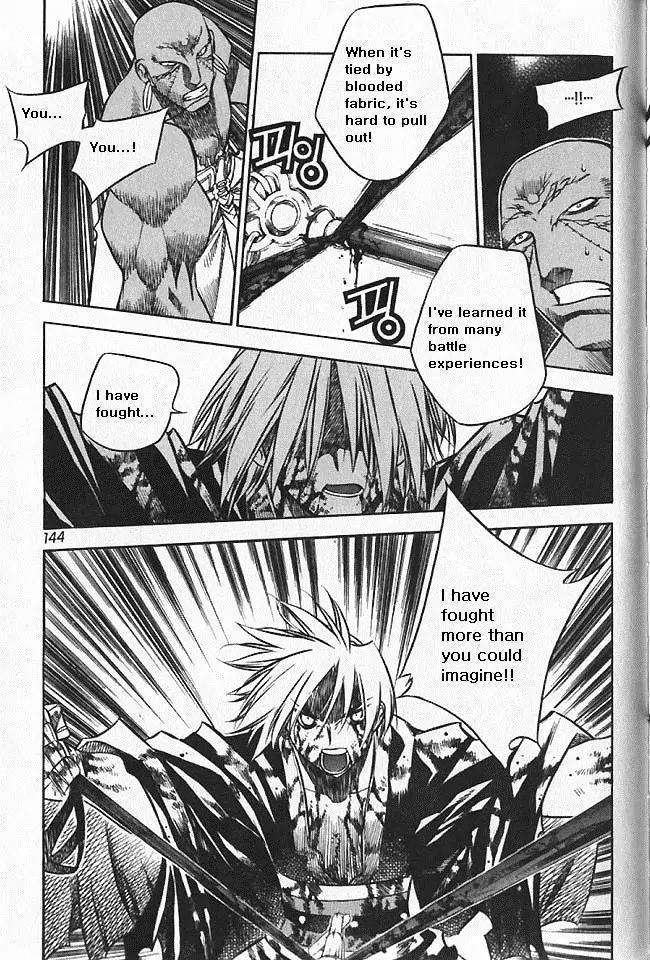 NOW Vol.5 Chapter 8 page 29 - Vol.5 Chapter 8