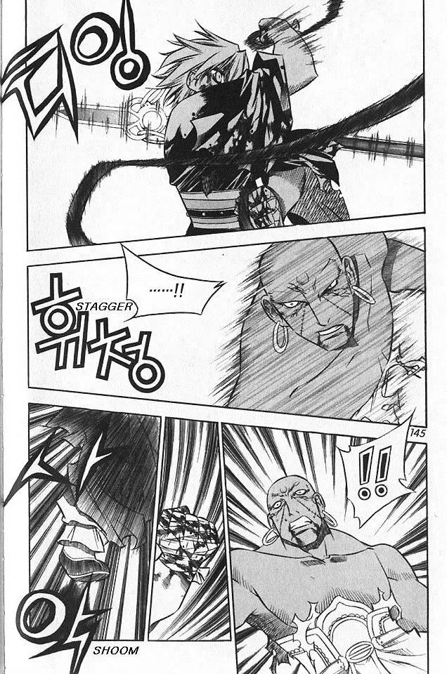 NOW Vol.5 Chapter 8 page 30 - Vol.5 Chapter 8