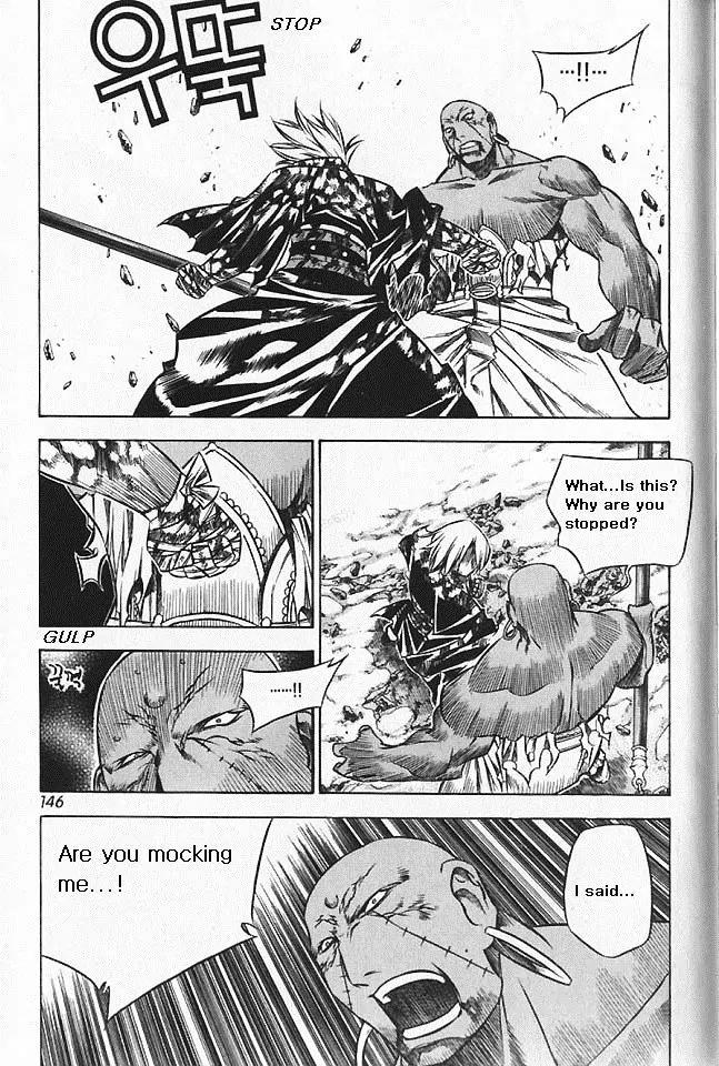 NOW Vol.5 Chapter 8 page 31 - Vol.5 Chapter 8