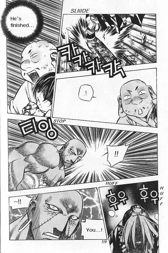NOW Vol.5 Chapter 8 page 4 - Vol.5 Chapter 8