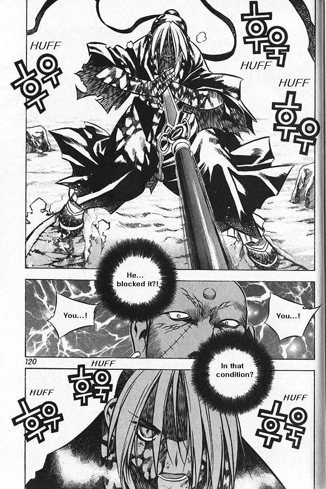 NOW Vol.5 Chapter 8 page 5 - Vol.5 Chapter 8