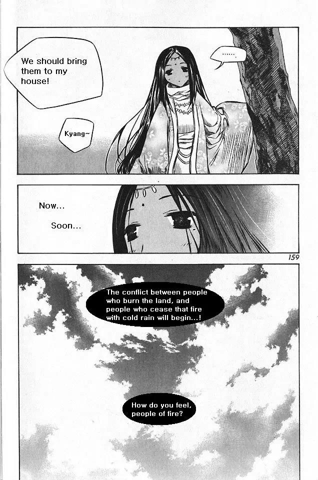 NOW Chapter 5.9 page 12 - Vol.5 Chapter 9