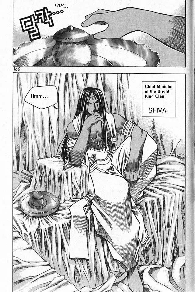 NOW Chapter 5.9 page 13 - Vol.5 Chapter 9