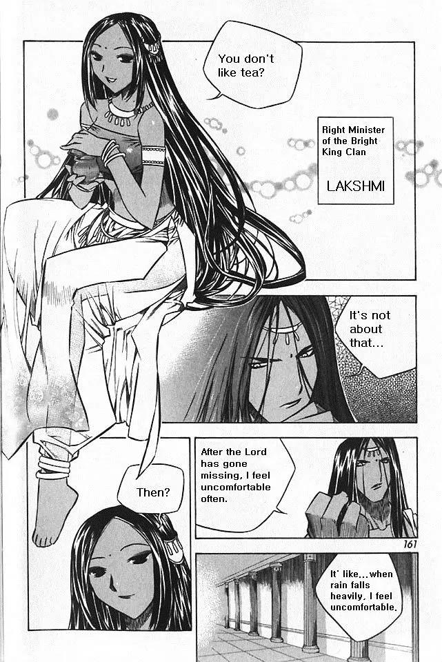 NOW Chapter 5.9 page 14 - Vol.5 Chapter 9