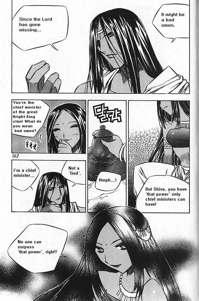 NOW Chapter 5.9 page 15 - Vol.5 Chapter 9