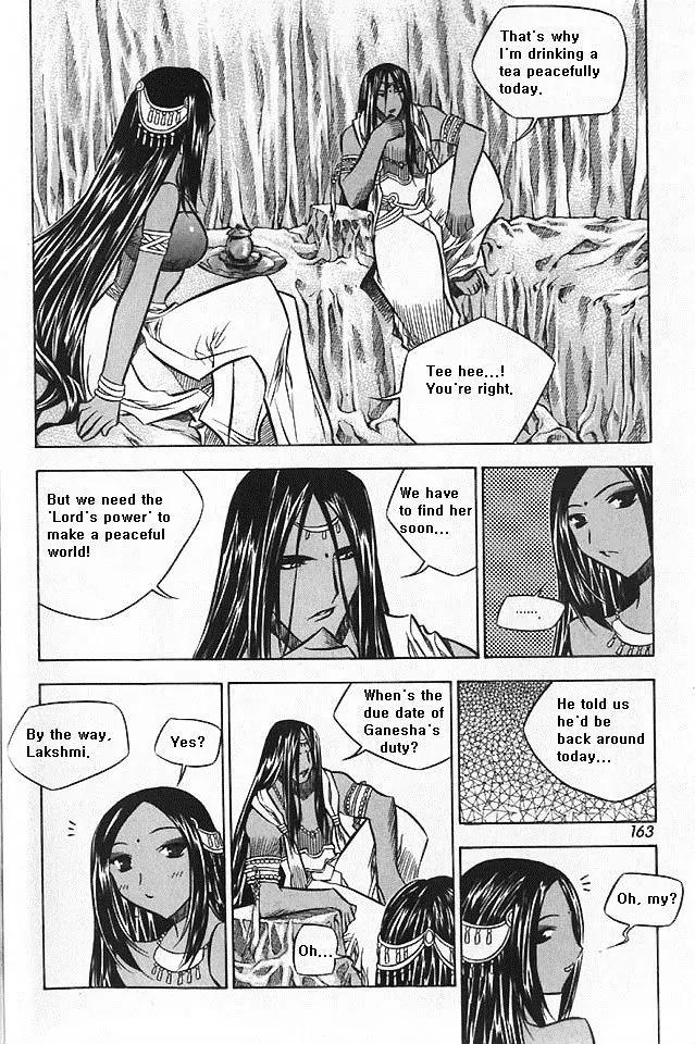 NOW Chapter 5.9 page 16 - Vol.5 Chapter 9