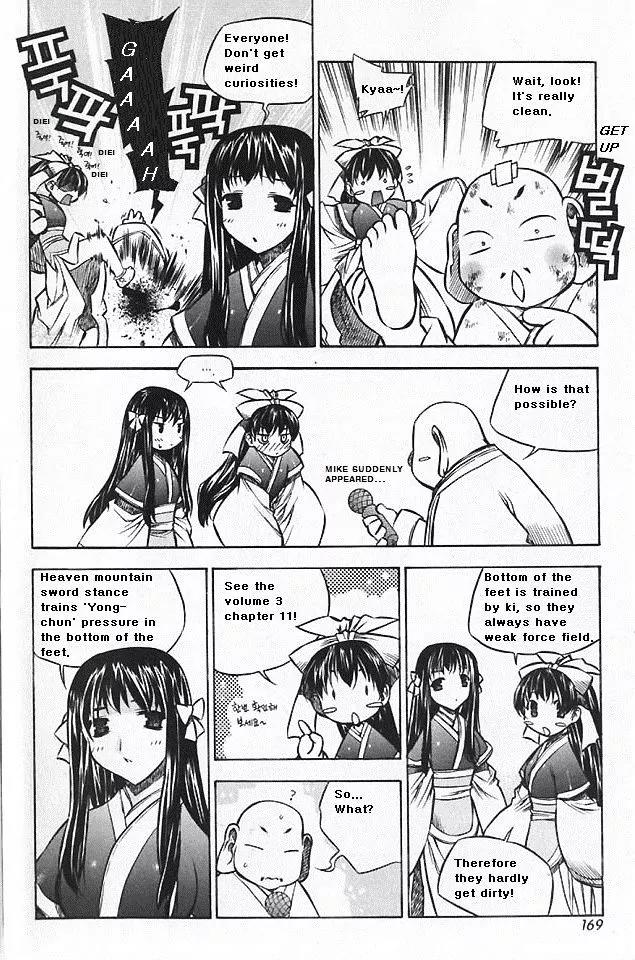 NOW Chapter 5.9 page 22 - Vol.5 Chapter 9